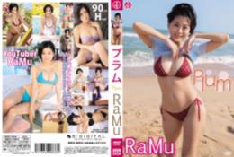 Plum/RaMu